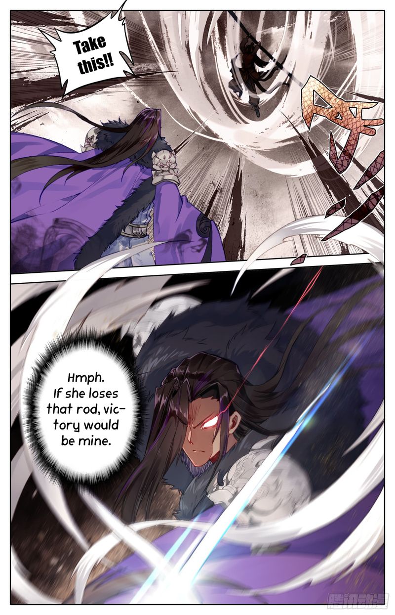 Legend of the Tyrant Empress Chapter 39 - Page 4 in English