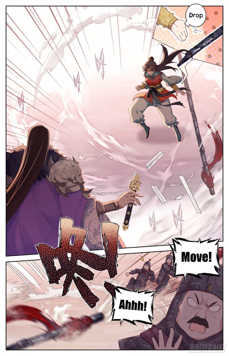 Legend of the Tyrant Empress Chapter 39 - Page 7 in English