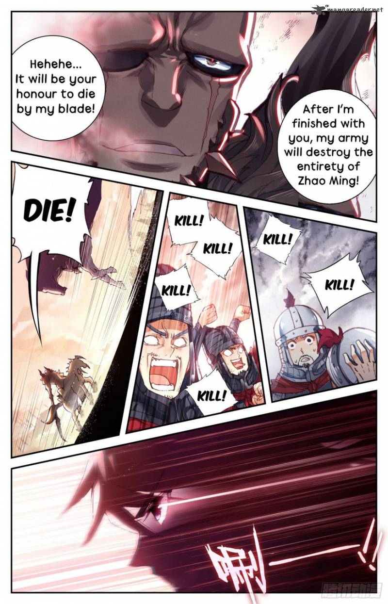 Legend of the Tyrant Empress Chapter 4 - Page 4 in English