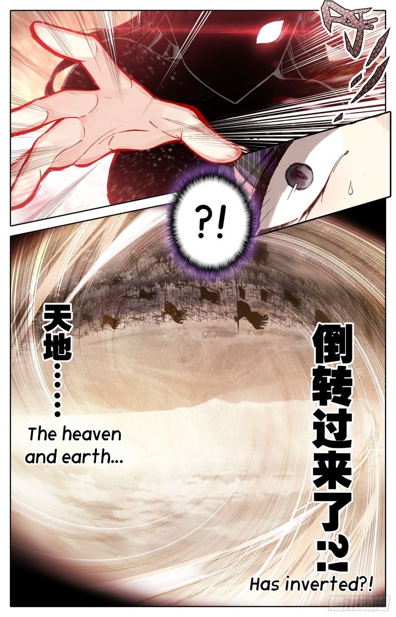 Legend of the Tyrant Empress Chapter 40 - Page 10 in English