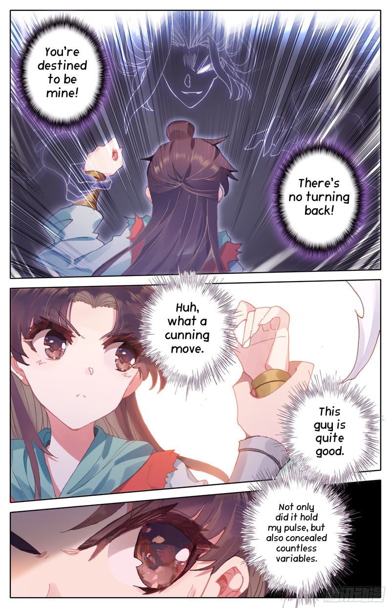 Legend of the Tyrant Empress Chapter 40 - Page 5 in English