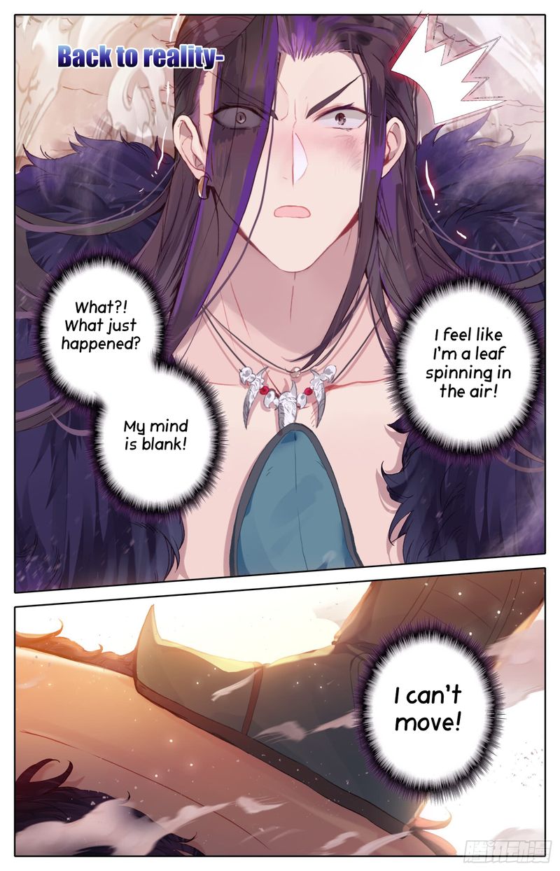 Legend of the Tyrant Empress Chapter 41 - Page 4 in English