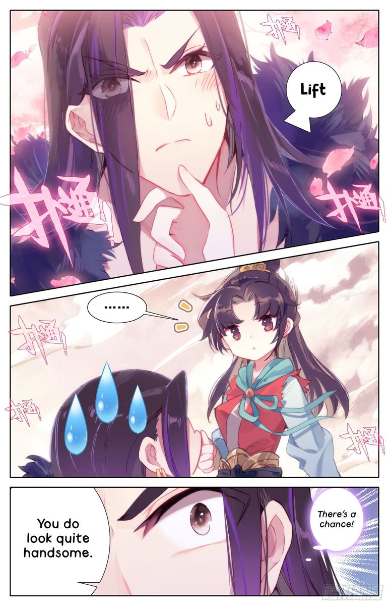 Legend of the Tyrant Empress Chapter 42 - Page 10 in English