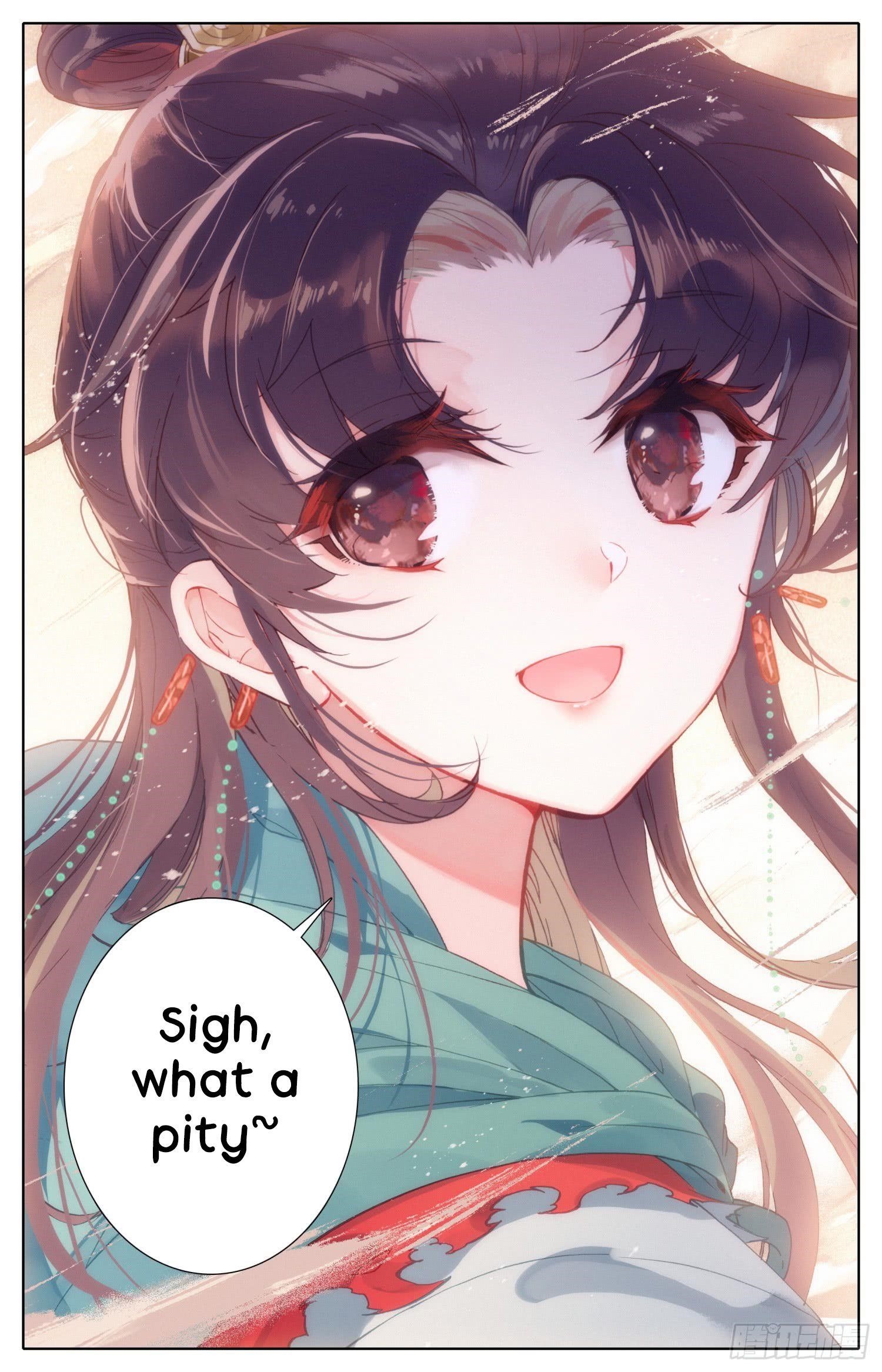Legend of the Tyrant Empress Chapter 43 - Page 3 in English