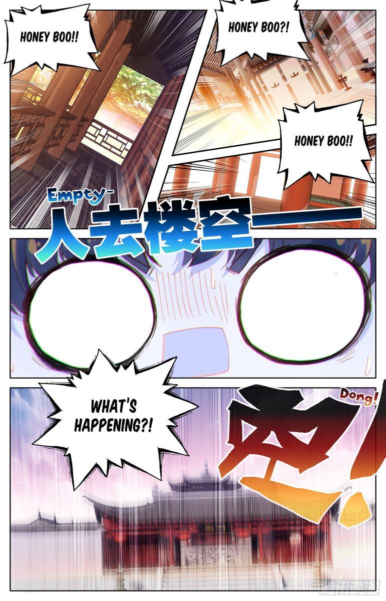 Legend of the Tyrant Empress Chapter 44 - Page 12 in English