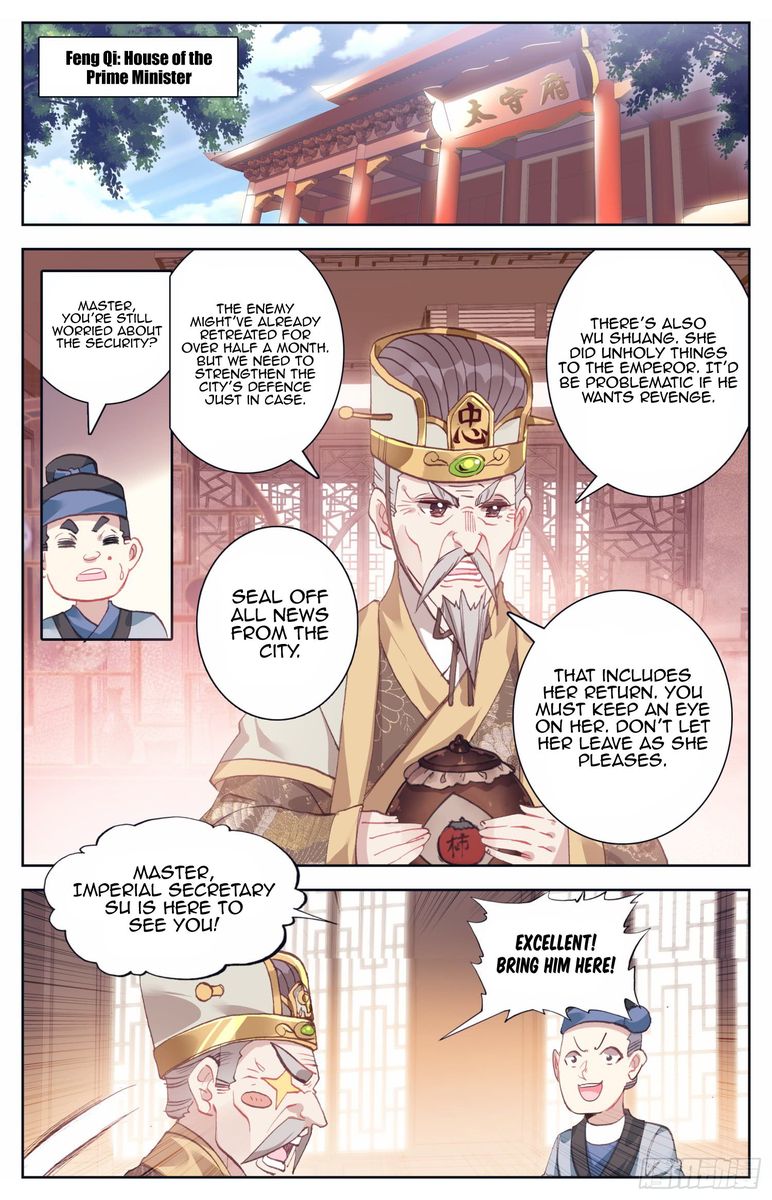 Legend of the Tyrant Empress Chapter 47 - Page 10 in English