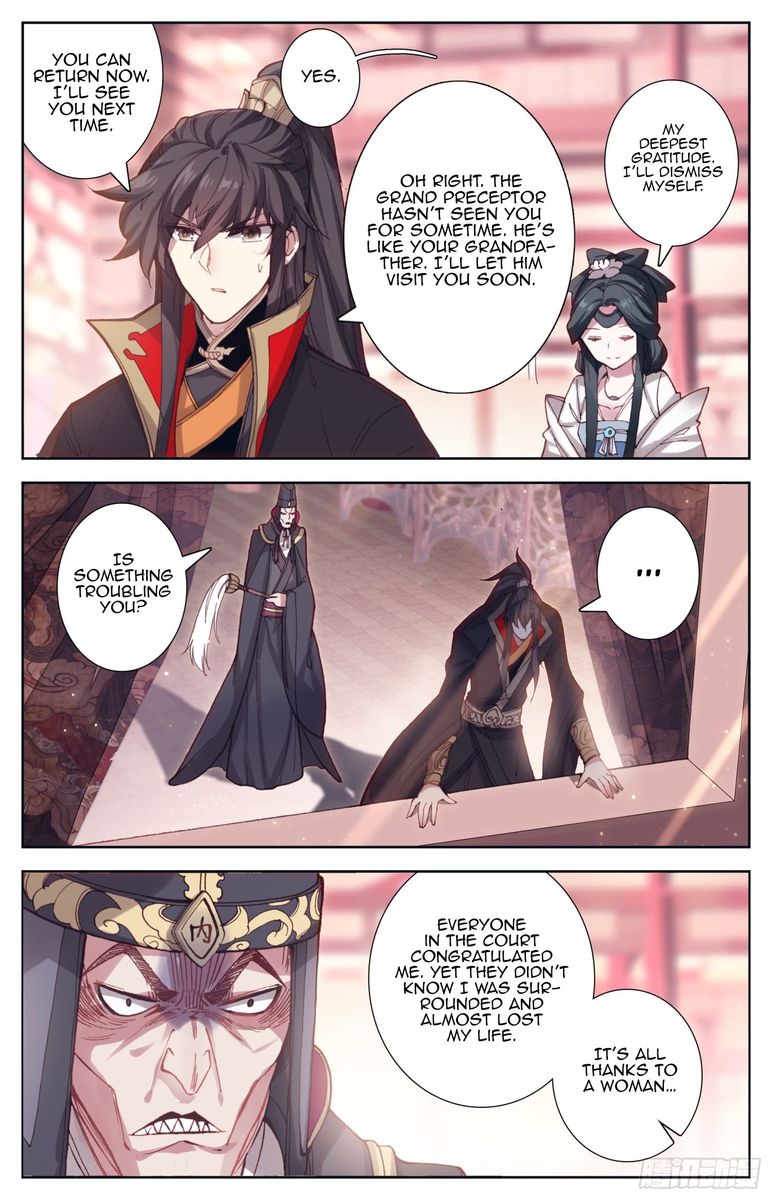 Legend of the Tyrant Empress Chapter 47 - Page 7 in English