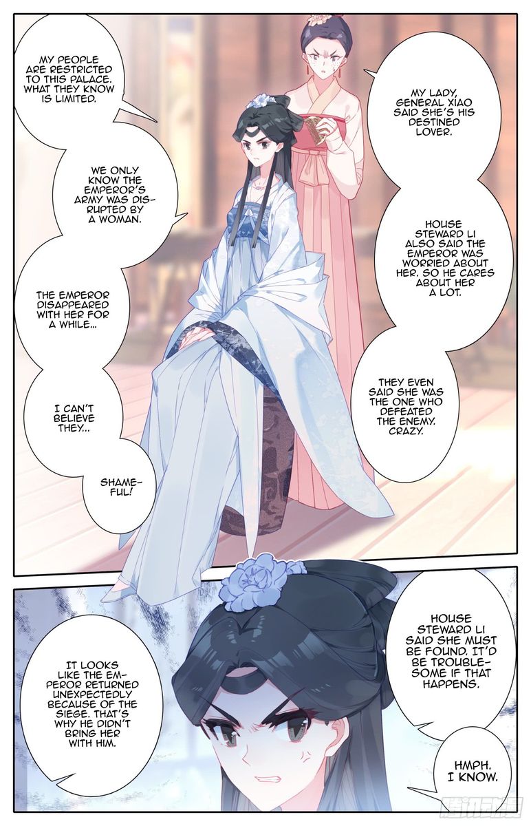 Legend of the Tyrant Empress Chapter 48 - Page 11 in English