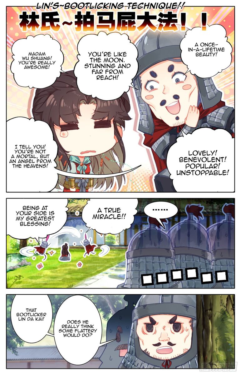 Legend of the Tyrant Empress Chapter 48 - Page 4 in English