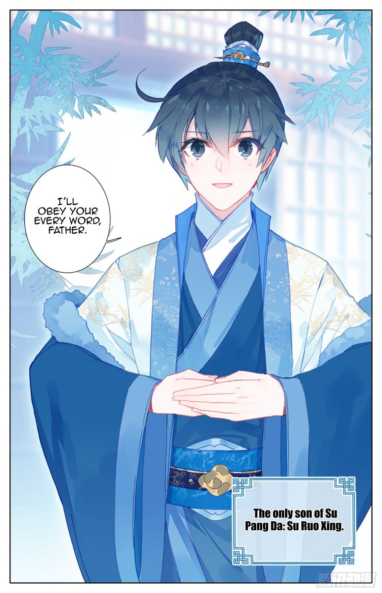 Legend of the Tyrant Empress Chapter 49 - Page 12 in English