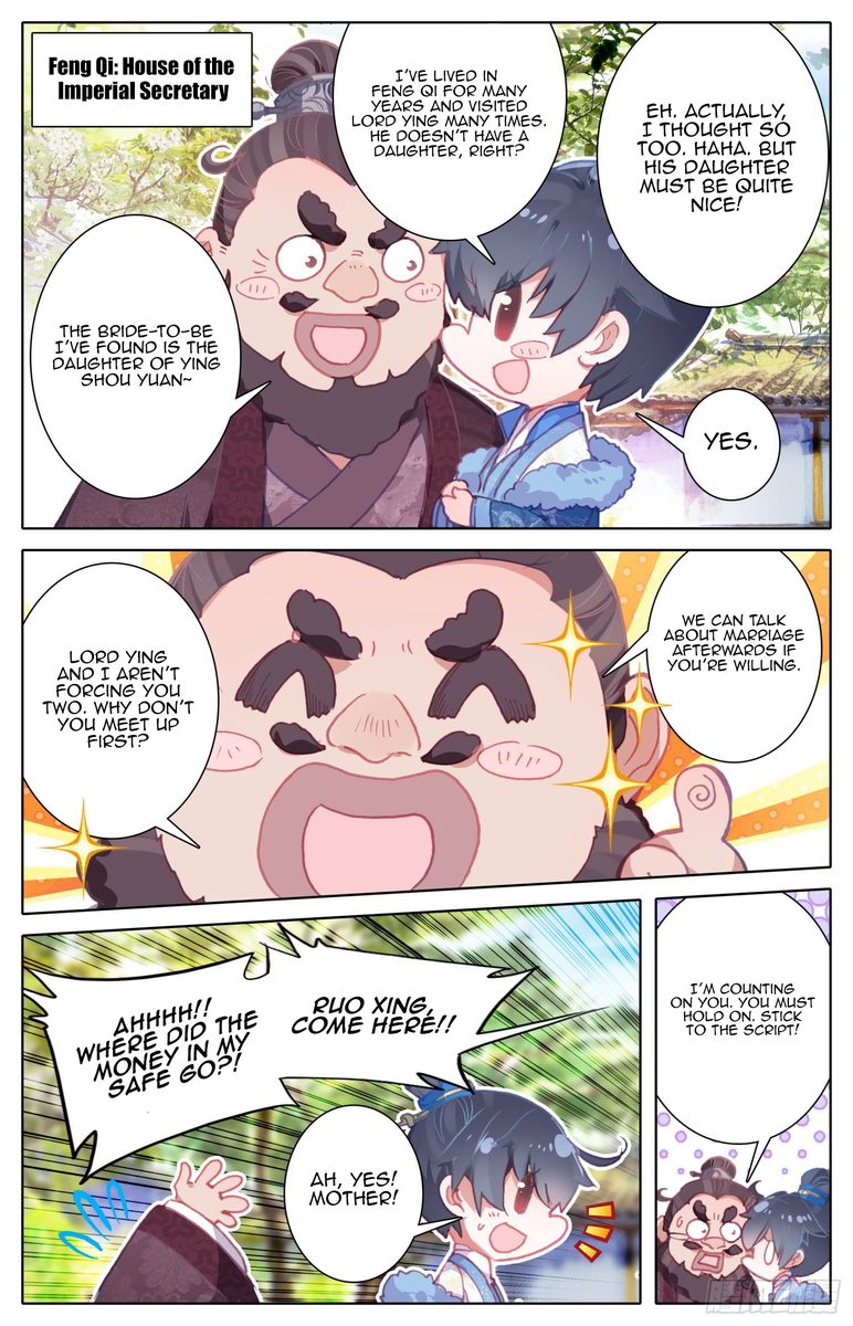 Legend of the Tyrant Empress Chapter 50 - Page 9 in English