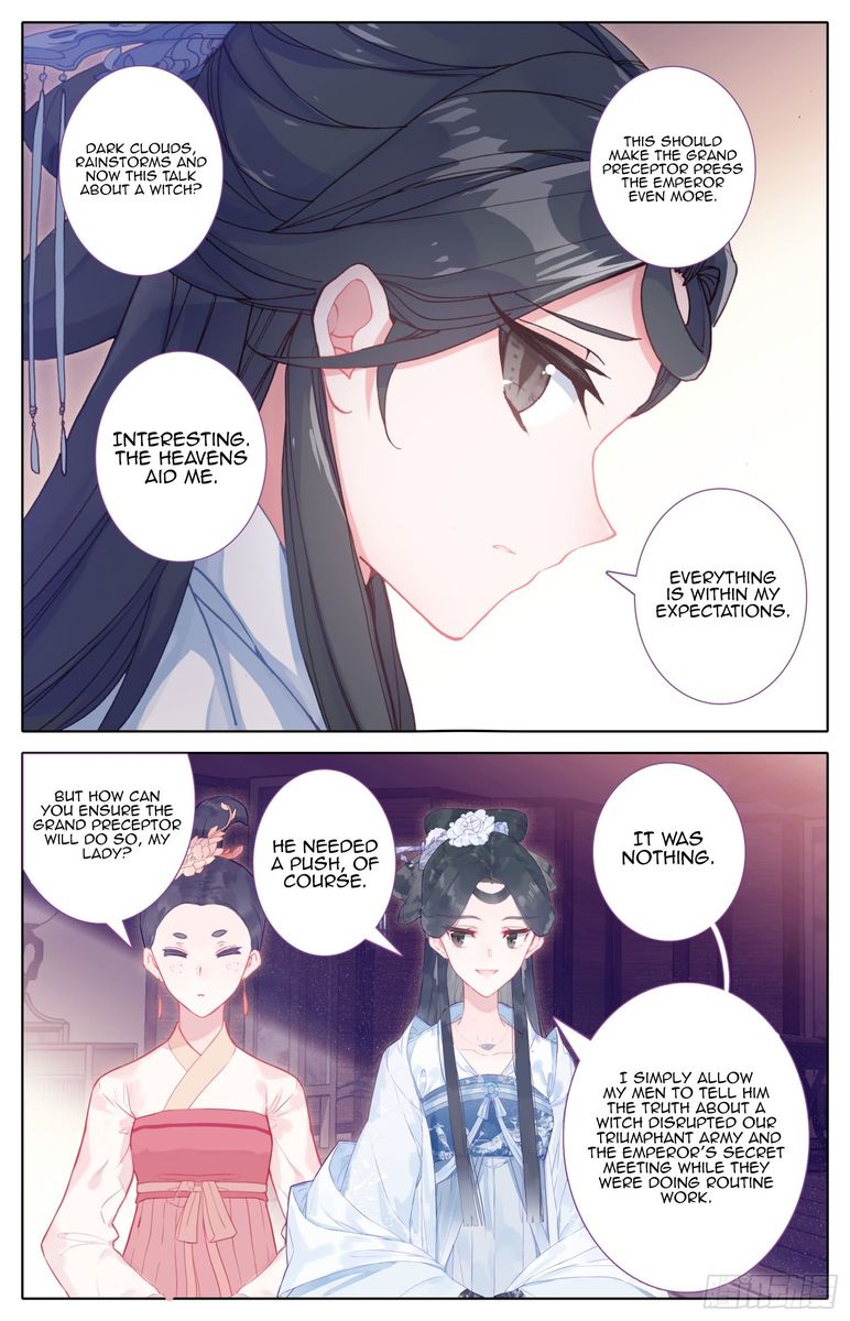 Legend of the Tyrant Empress Chapter 52 - Page 13 in English