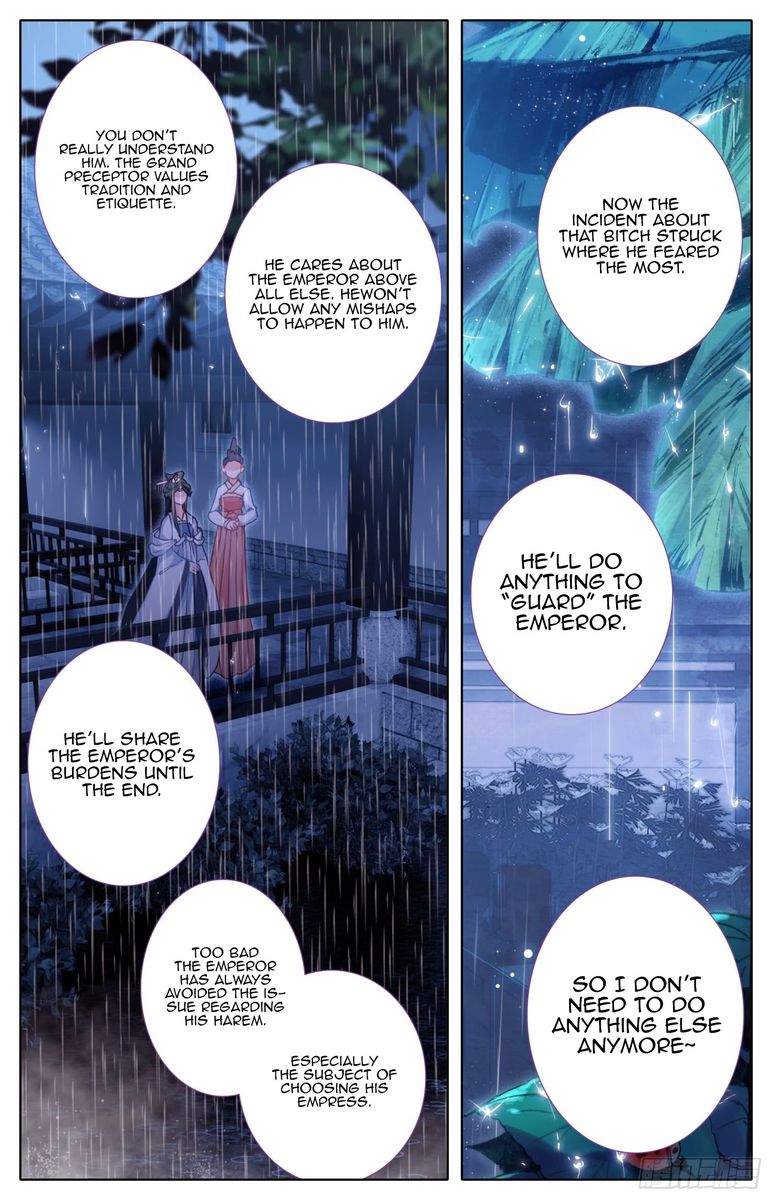 Legend of the Tyrant Empress Chapter 52 - Page 14 in English