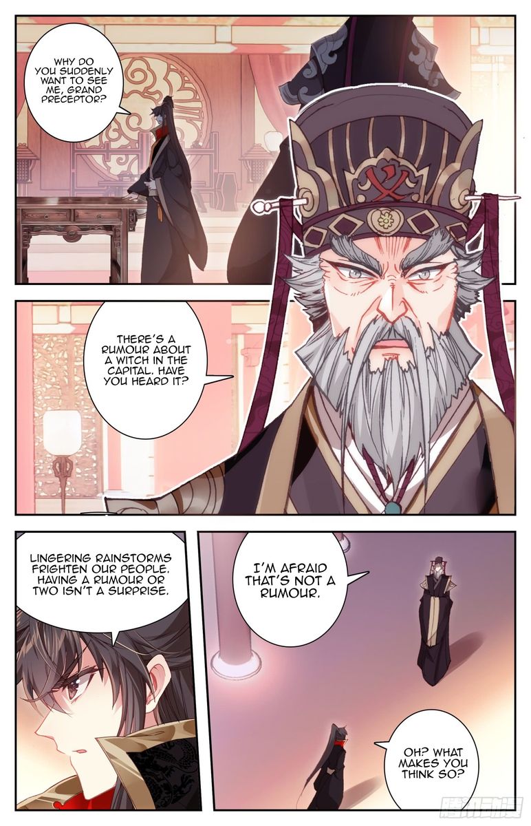 Legend of the Tyrant Empress Chapter 52 - Page 15 in English