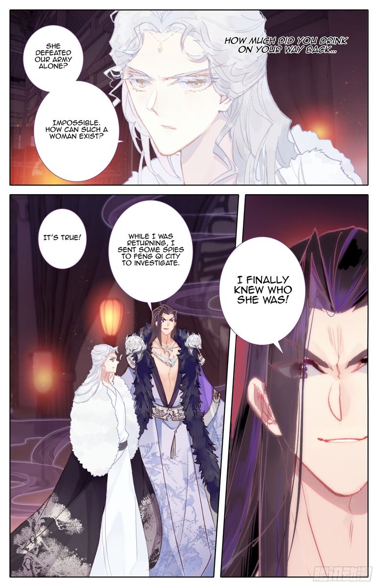 Legend of the Tyrant Empress Chapter 52 - Page 5 in English