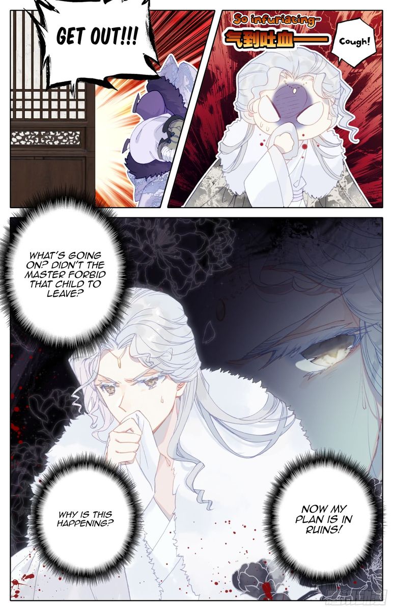 Legend of the Tyrant Empress Chapter 52 - Page 7 in English