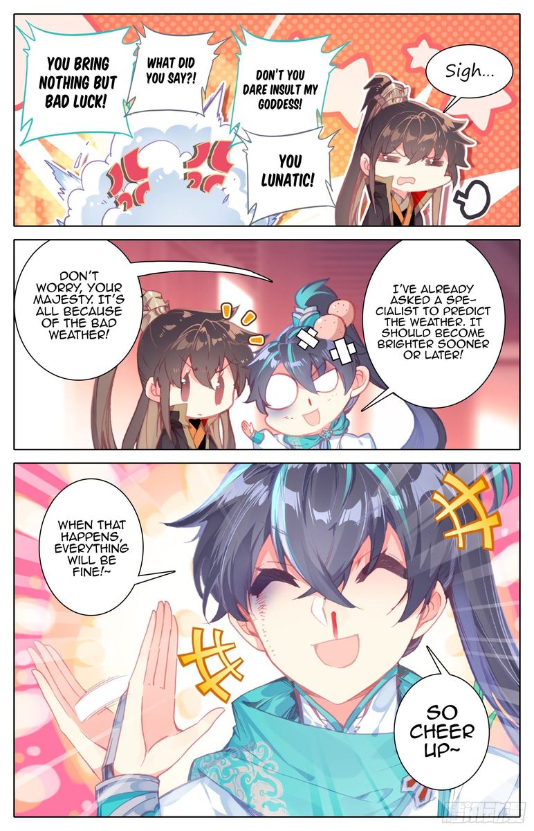 Legend of the Tyrant Empress Chapter 53 - Page 5 in English