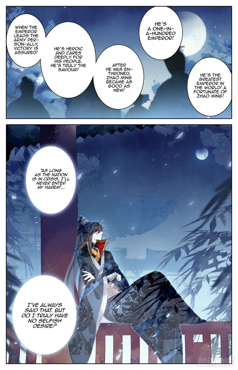 Legend of the Tyrant Empress Chapter 54 - Page 10 in English