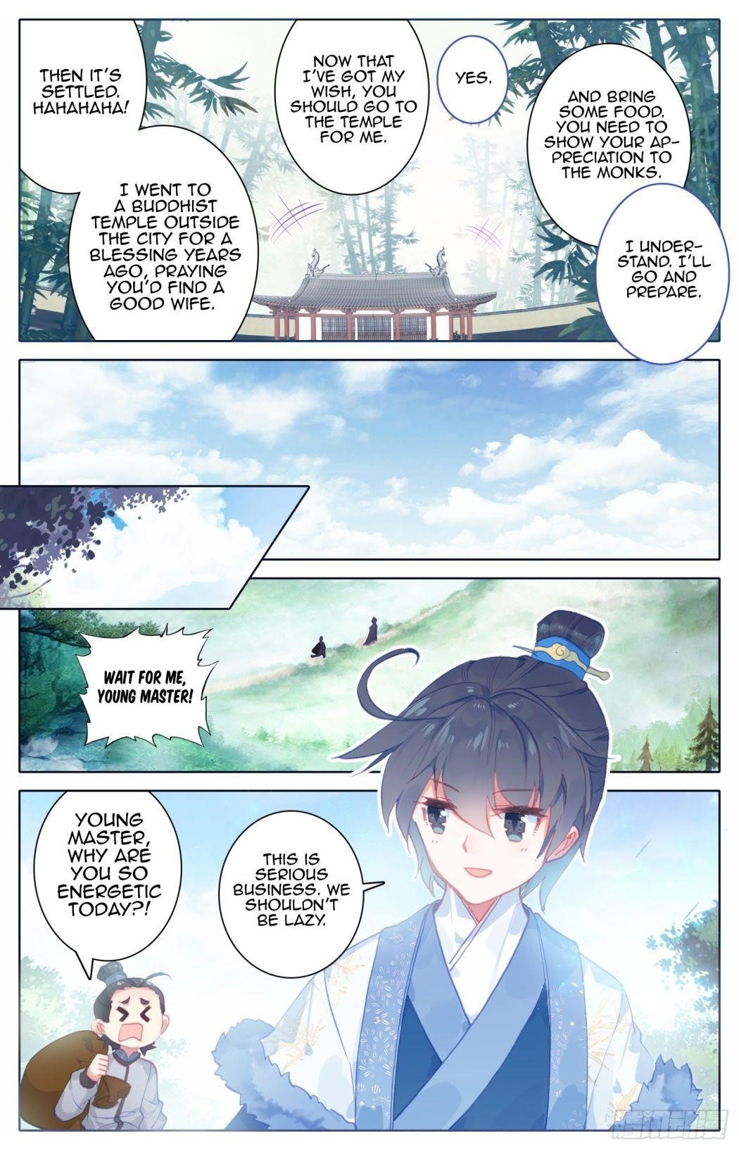 Legend of the Tyrant Empress Chapter 55 - Page 3 in English