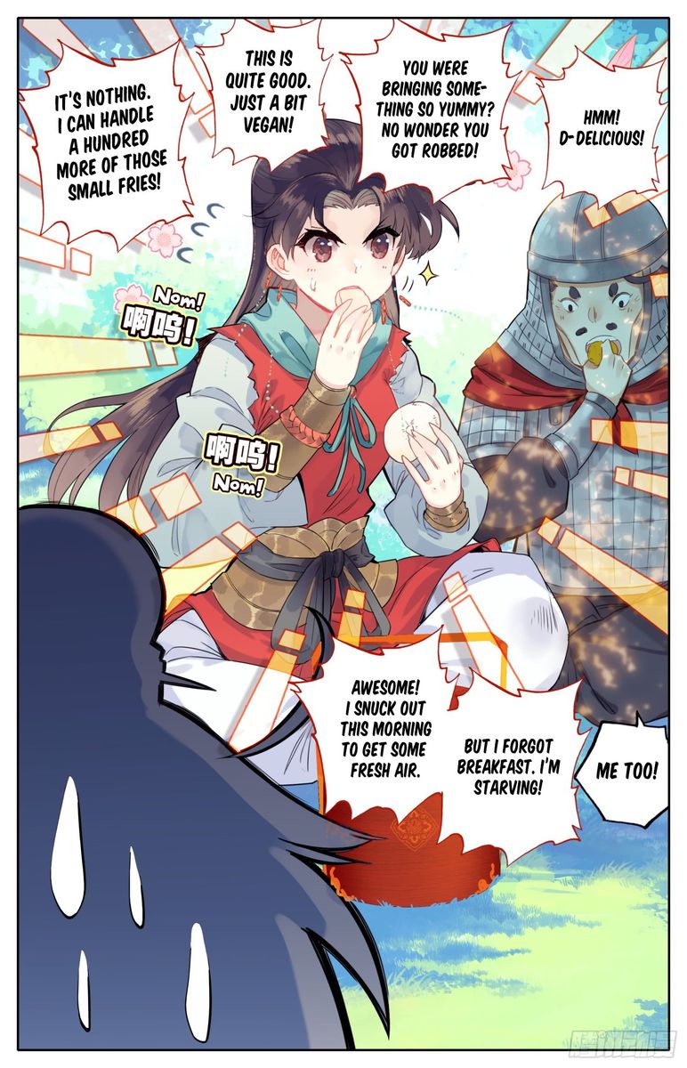 Legend of the Tyrant Empress Chapter 56 - Page 3 in English
