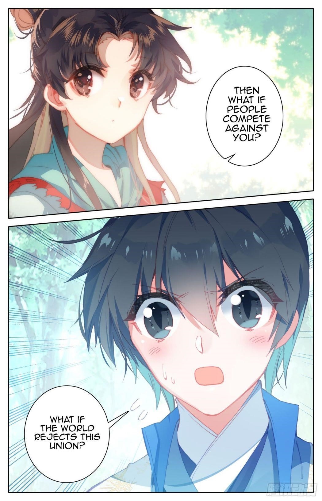 Legend of the Tyrant Empress Chapter 57 - Page 15 in English