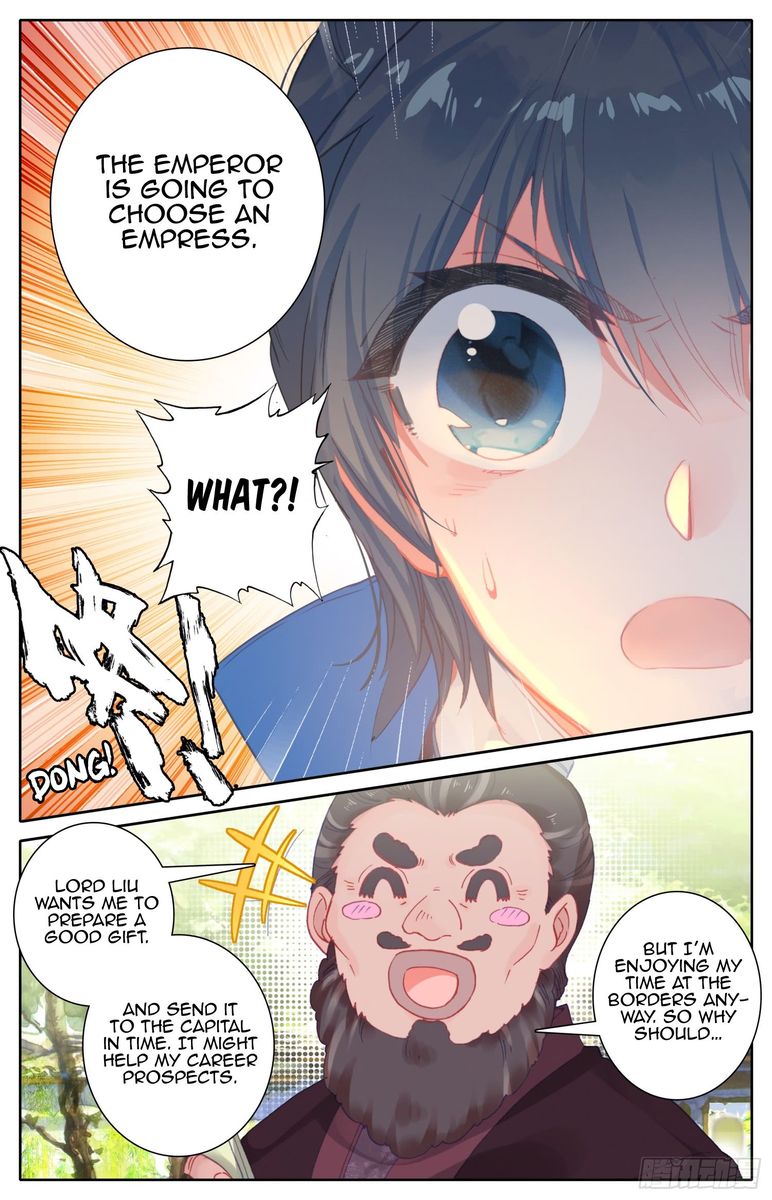 Legend of the Tyrant Empress Chapter 58 - Page 12 in English