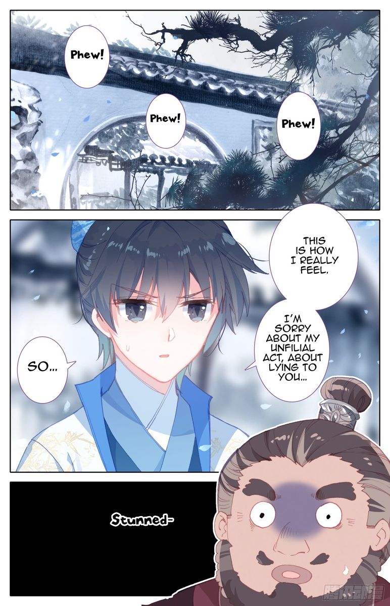Legend of the Tyrant Empress Chapter 58 - Page 7 in English