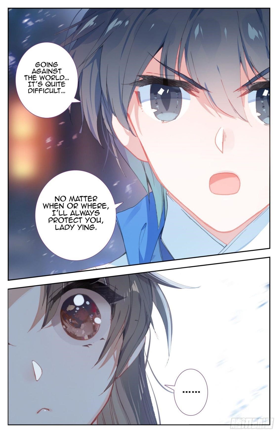 Legend of the Tyrant Empress Chapter 59 - Page 10 in English