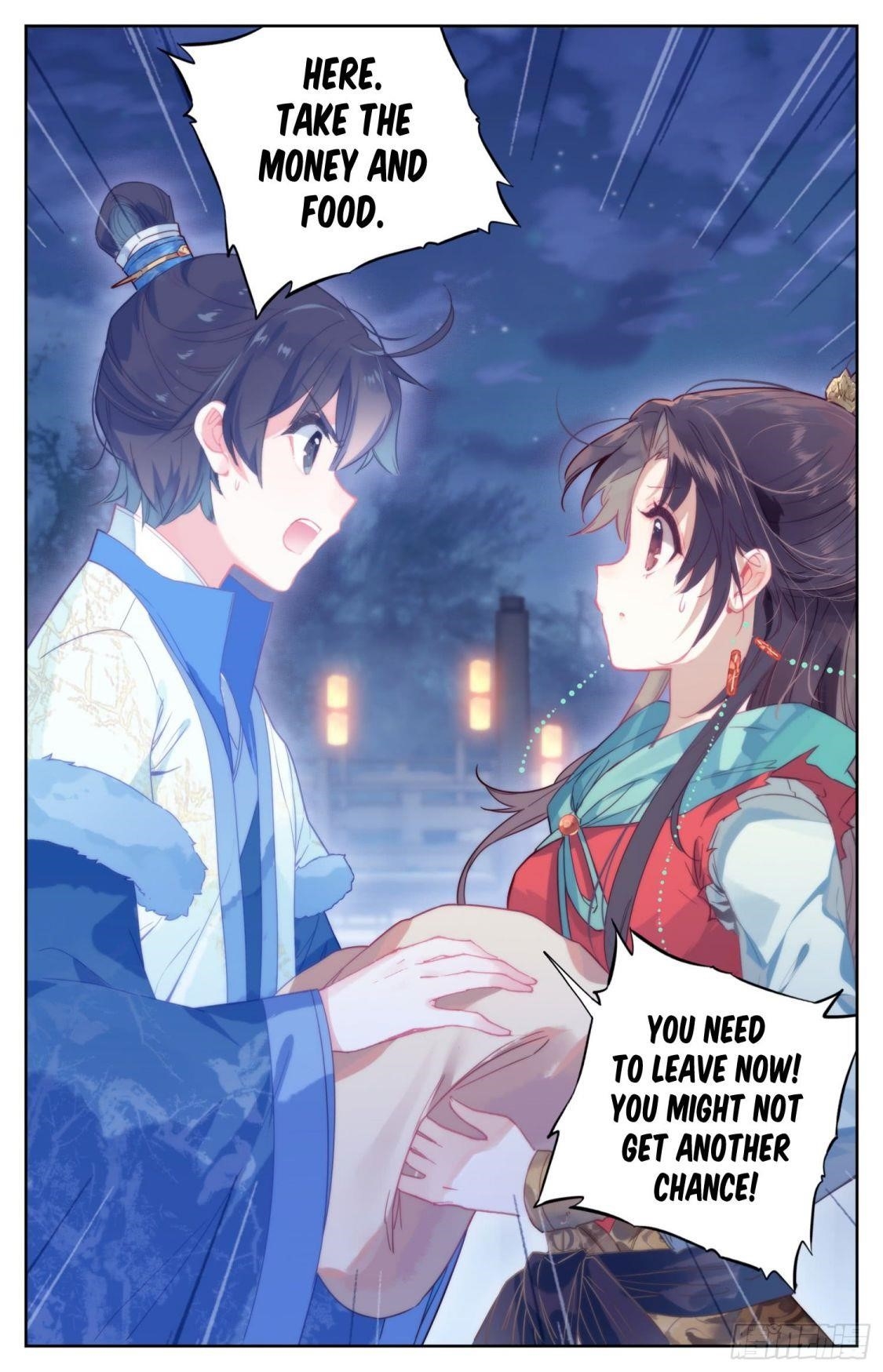Legend of the Tyrant Empress Chapter 59 - Page 6 in English