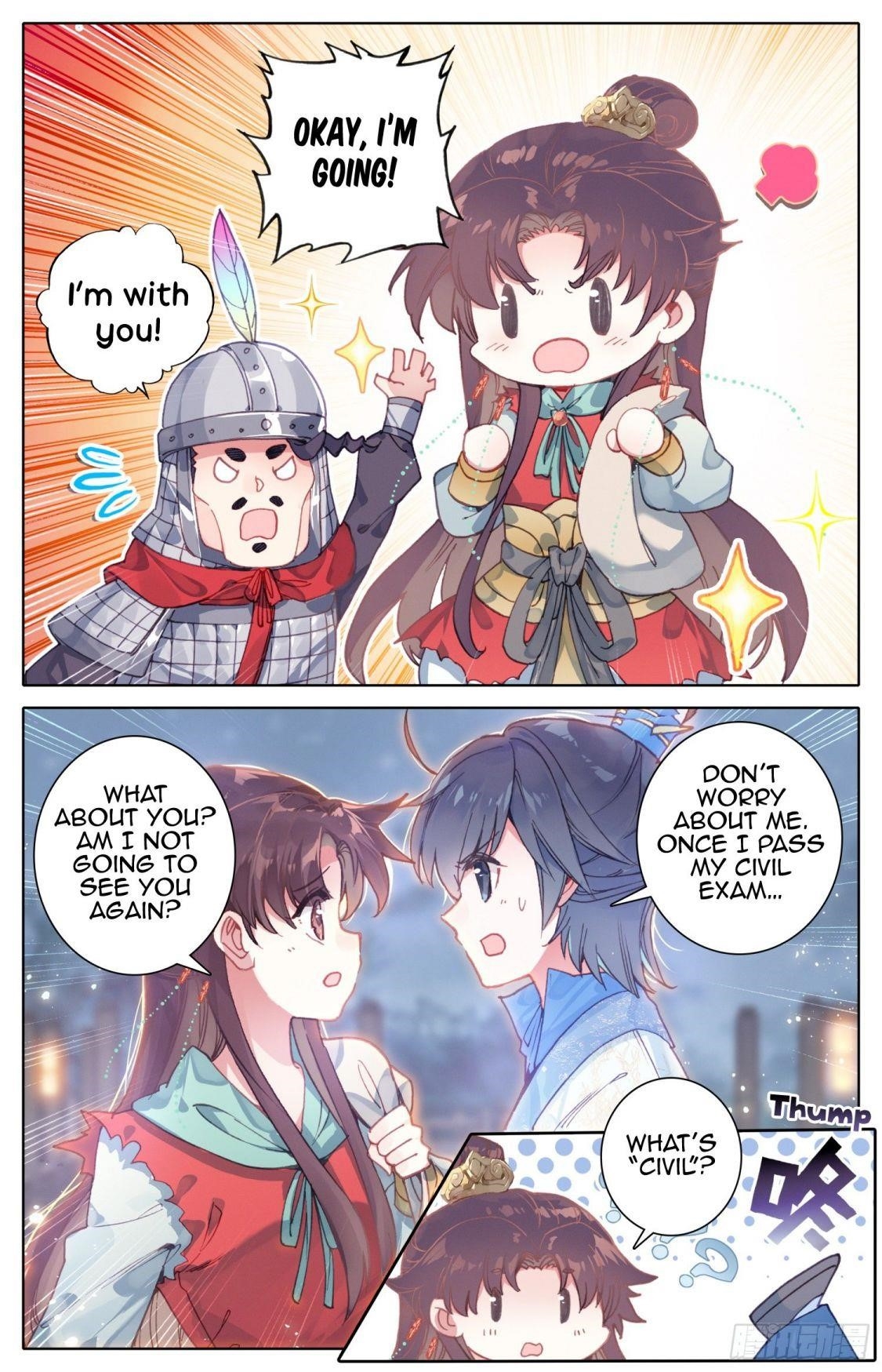 Legend of the Tyrant Empress Chapter 59 - Page 7 in English