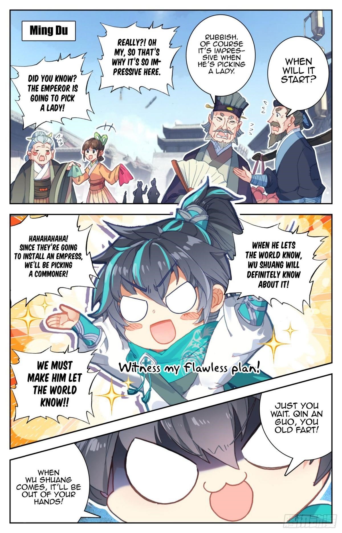 Legend of the Tyrant Empress Chapter 60 - Page 6 in English