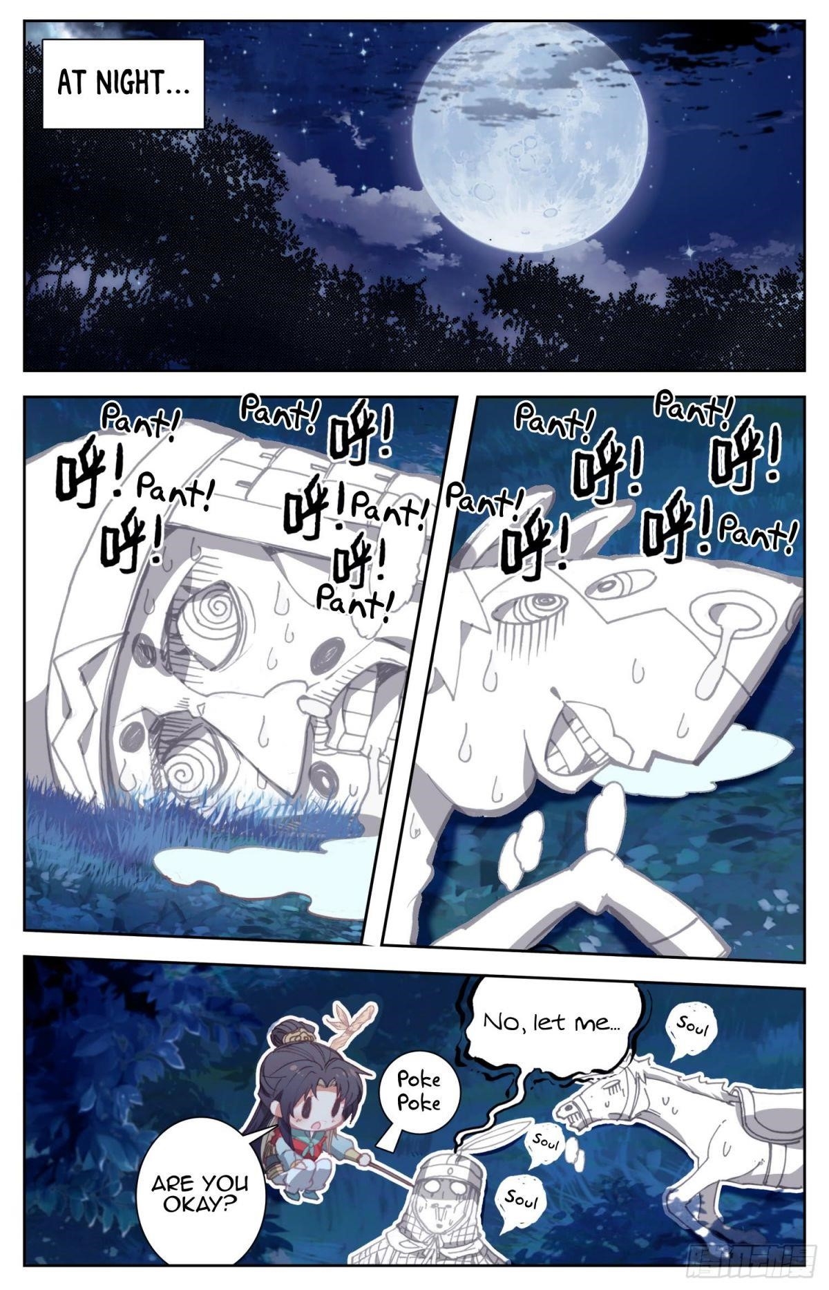 Legend of the Tyrant Empress Chapter 61 - Page 11 in English