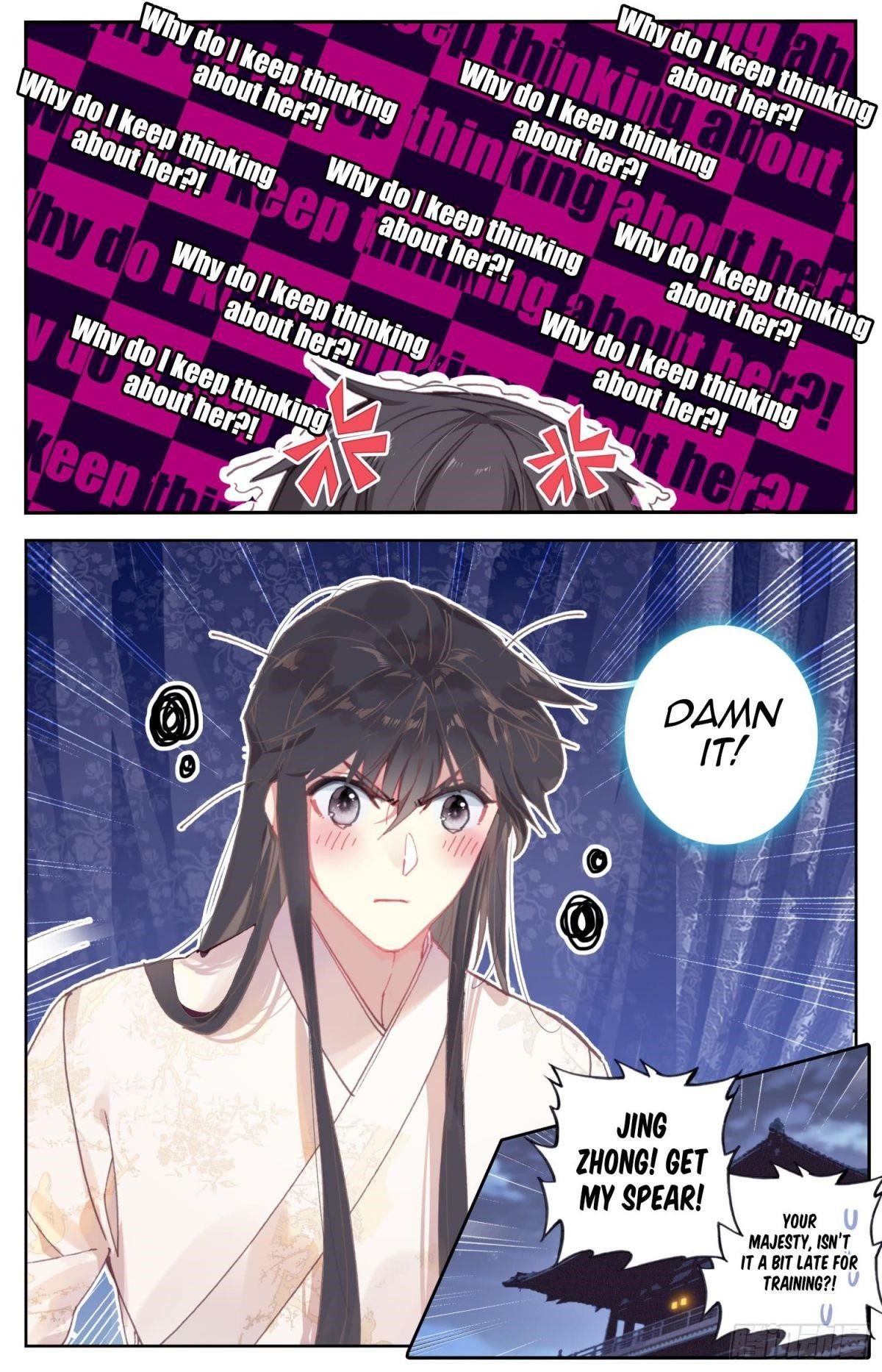 Legend of the Tyrant Empress Chapter 61 - Page 16 in English