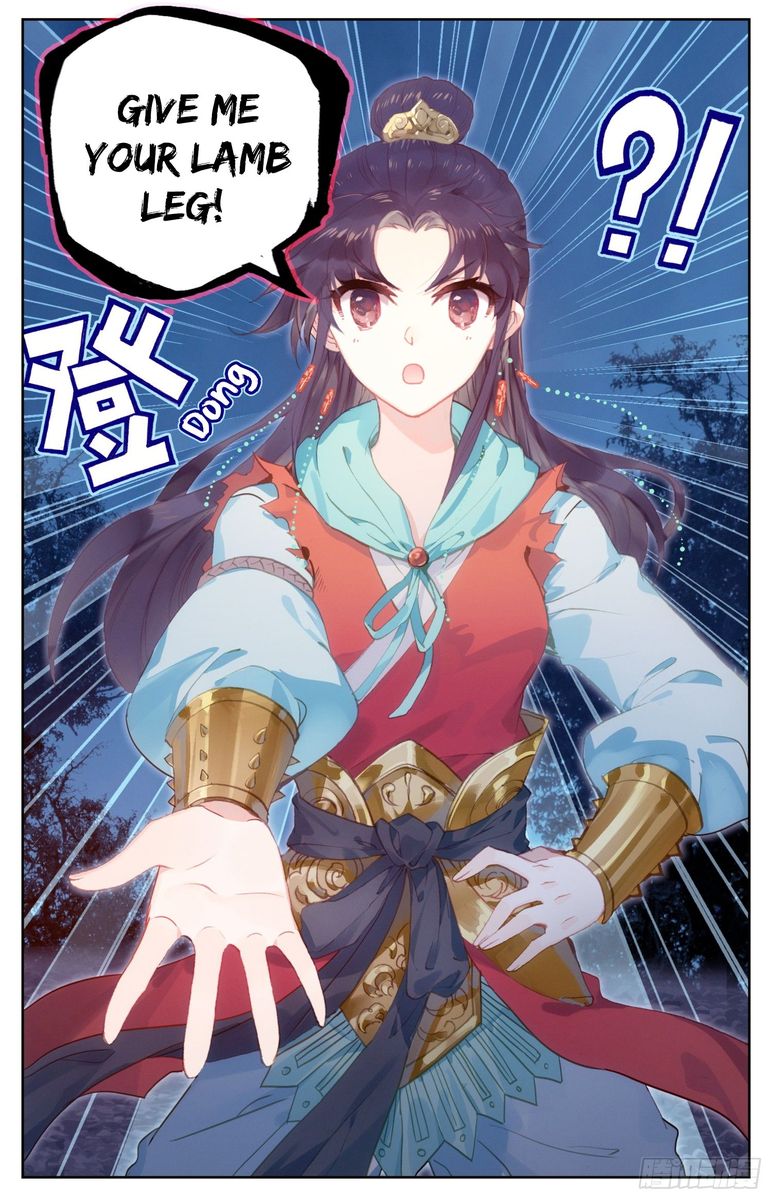 Legend of the Tyrant Empress Chapter 62 - Page 6 in English