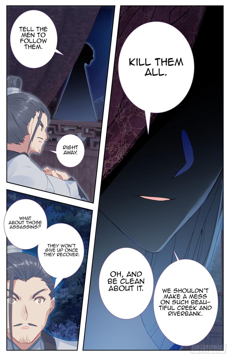 Legend of the Tyrant Empress Chapter 63 - Page 16 in English