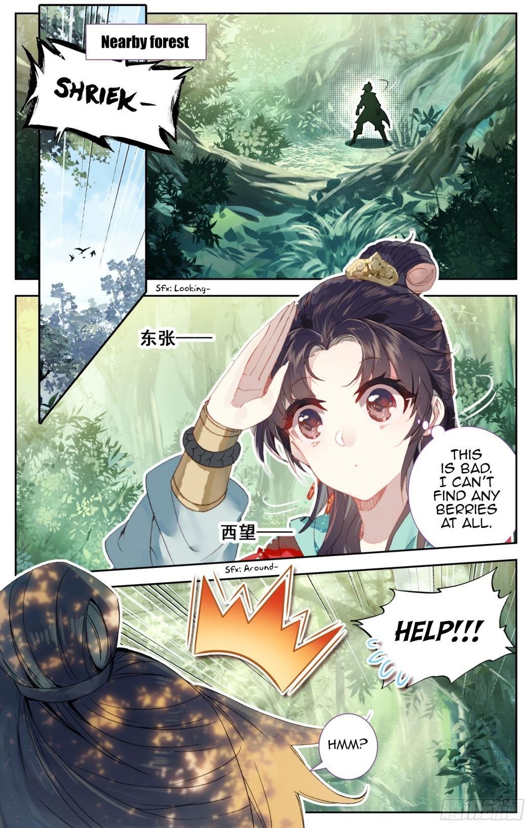 Legend of the Tyrant Empress Chapter 64 - Page 8 in English
