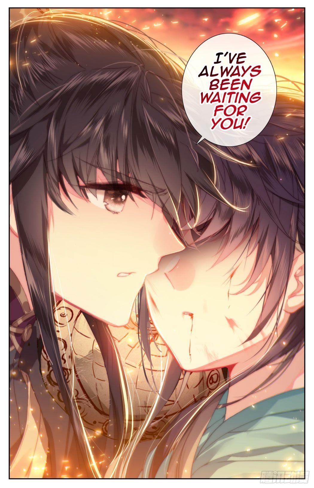 Legend of the Tyrant Empress Chapter 65 - Page 5 in English