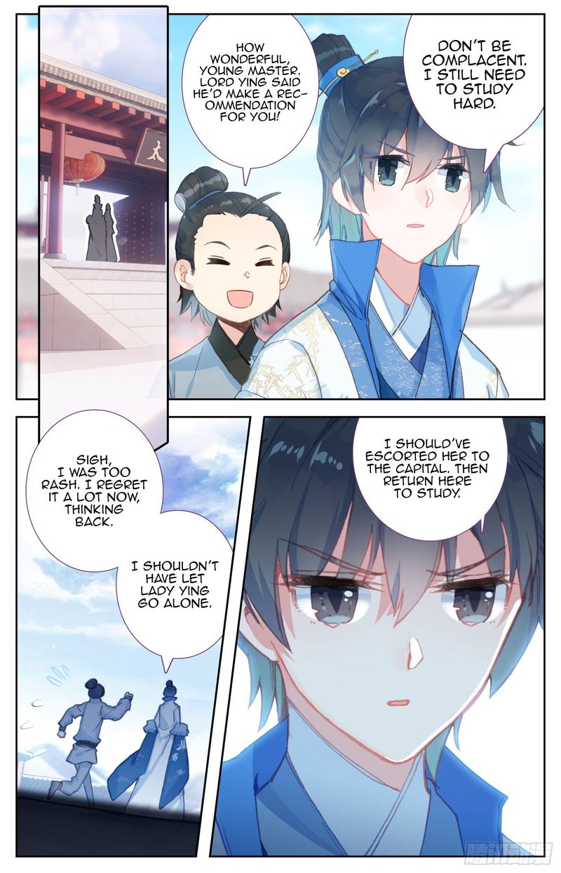 Legend of the Tyrant Empress Chapter 66 - Page 4 in English