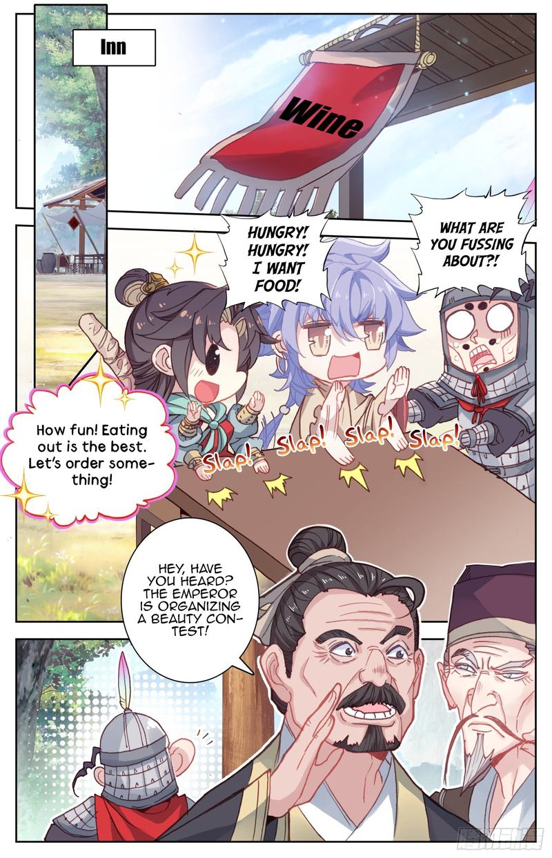 Legend of the Tyrant Empress Chapter 67 - Page 12 in English