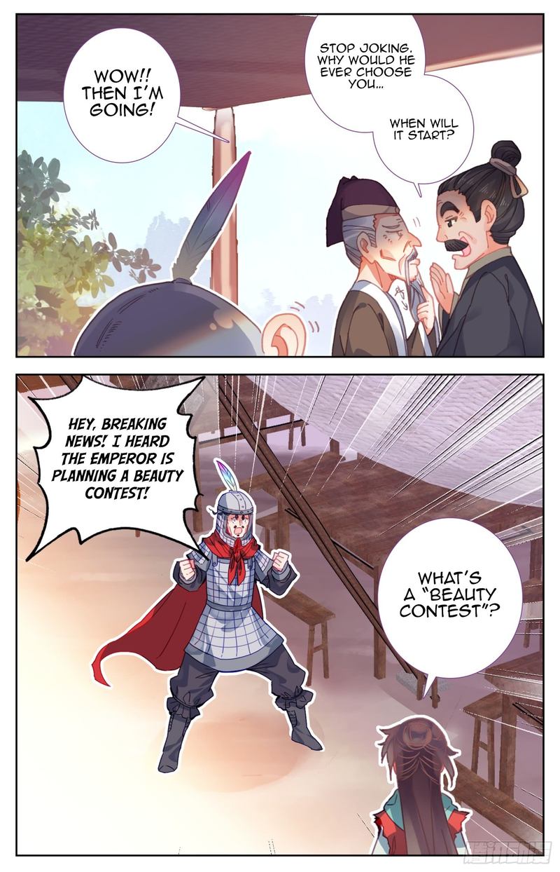 Legend of the Tyrant Empress Chapter 67 - Page 13 in English