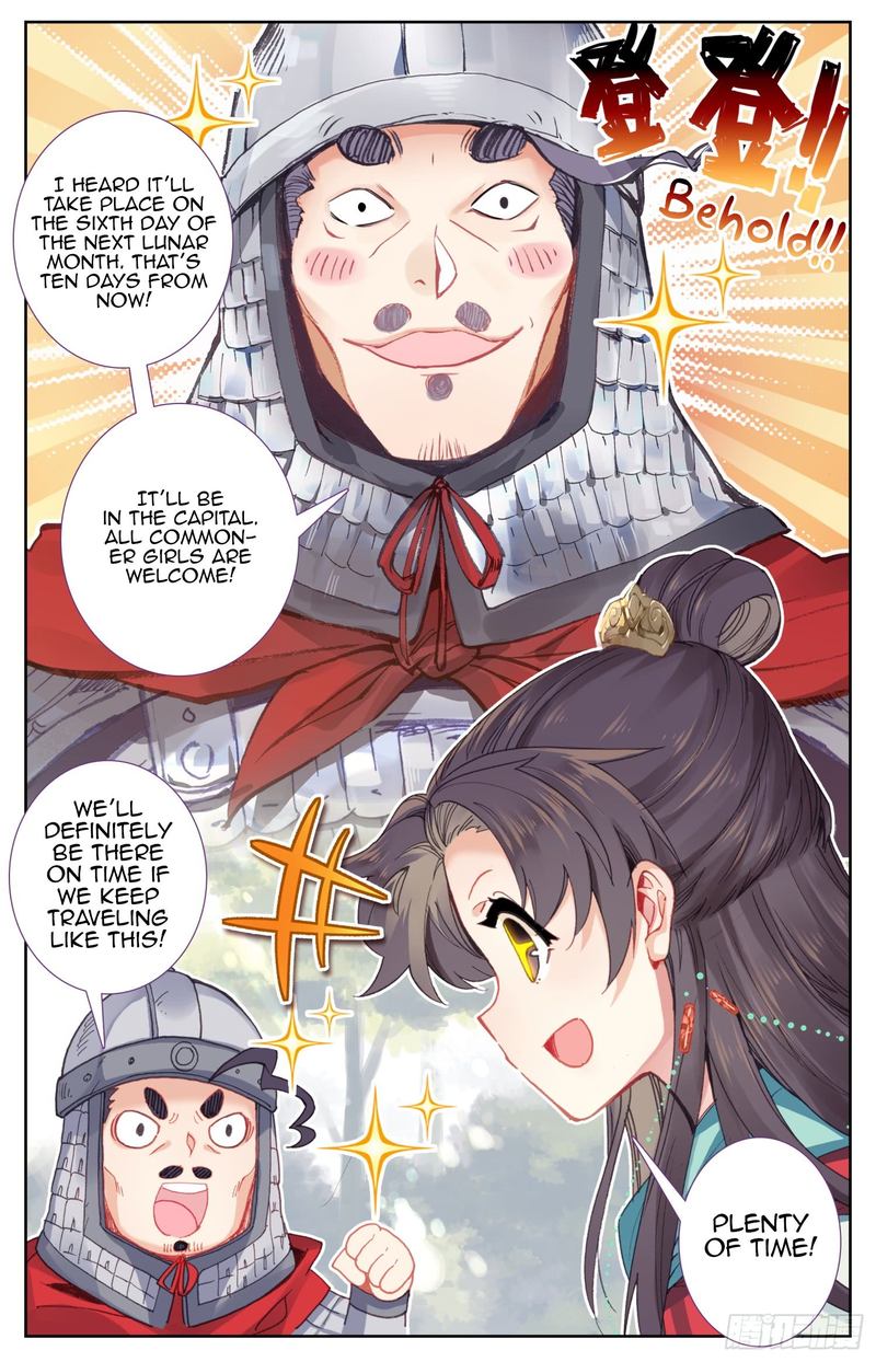 Legend of the Tyrant Empress Chapter 67 - Page 15 in English