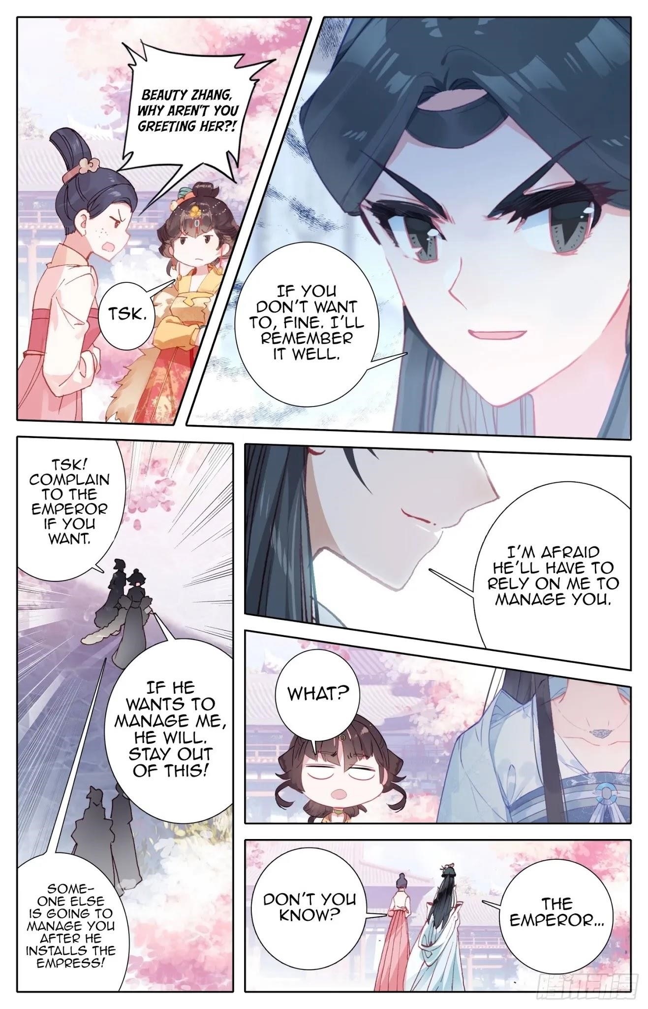 Legend of the Tyrant Empress Chapter 70 - Page 14 in English