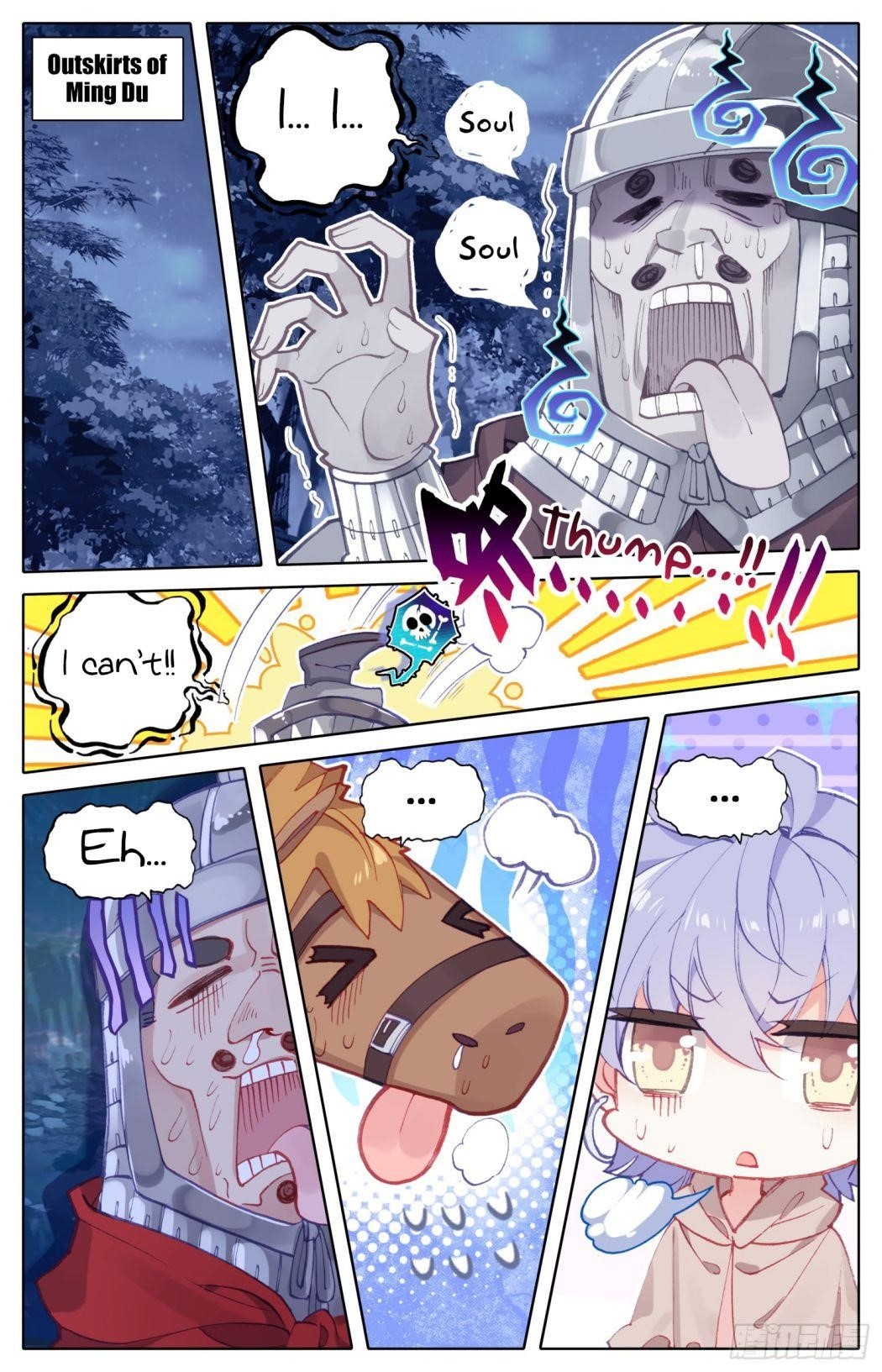 Legend of the Tyrant Empress Chapter 71 - Page 12 in English