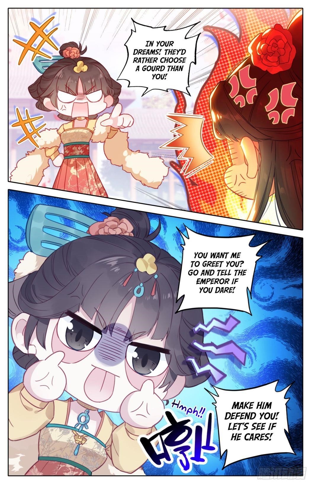 Legend of the Tyrant Empress Chapter 71 - Page 3 in English