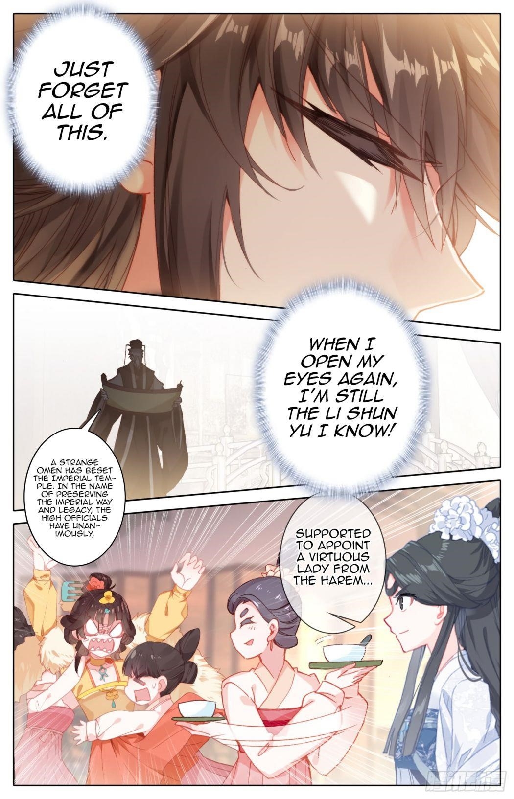 Legend of the Tyrant Empress Chapter 72 - Page 12 in English