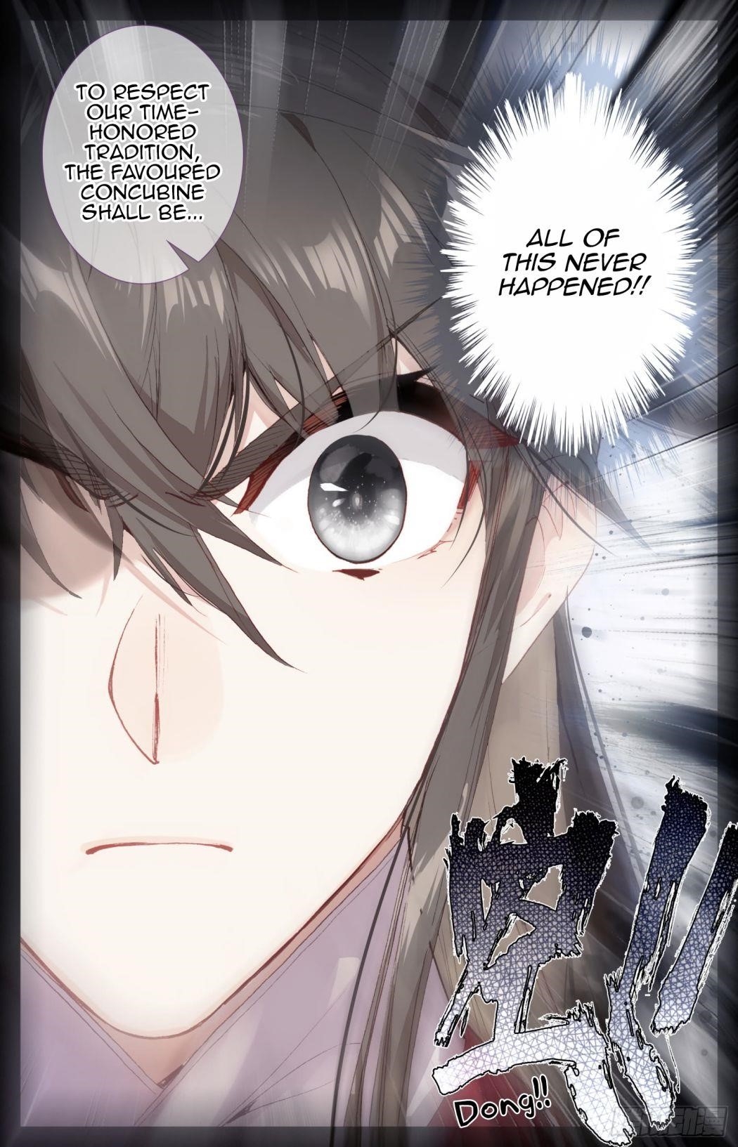 Legend of the Tyrant Empress Chapter 72 - Page 13 in English
