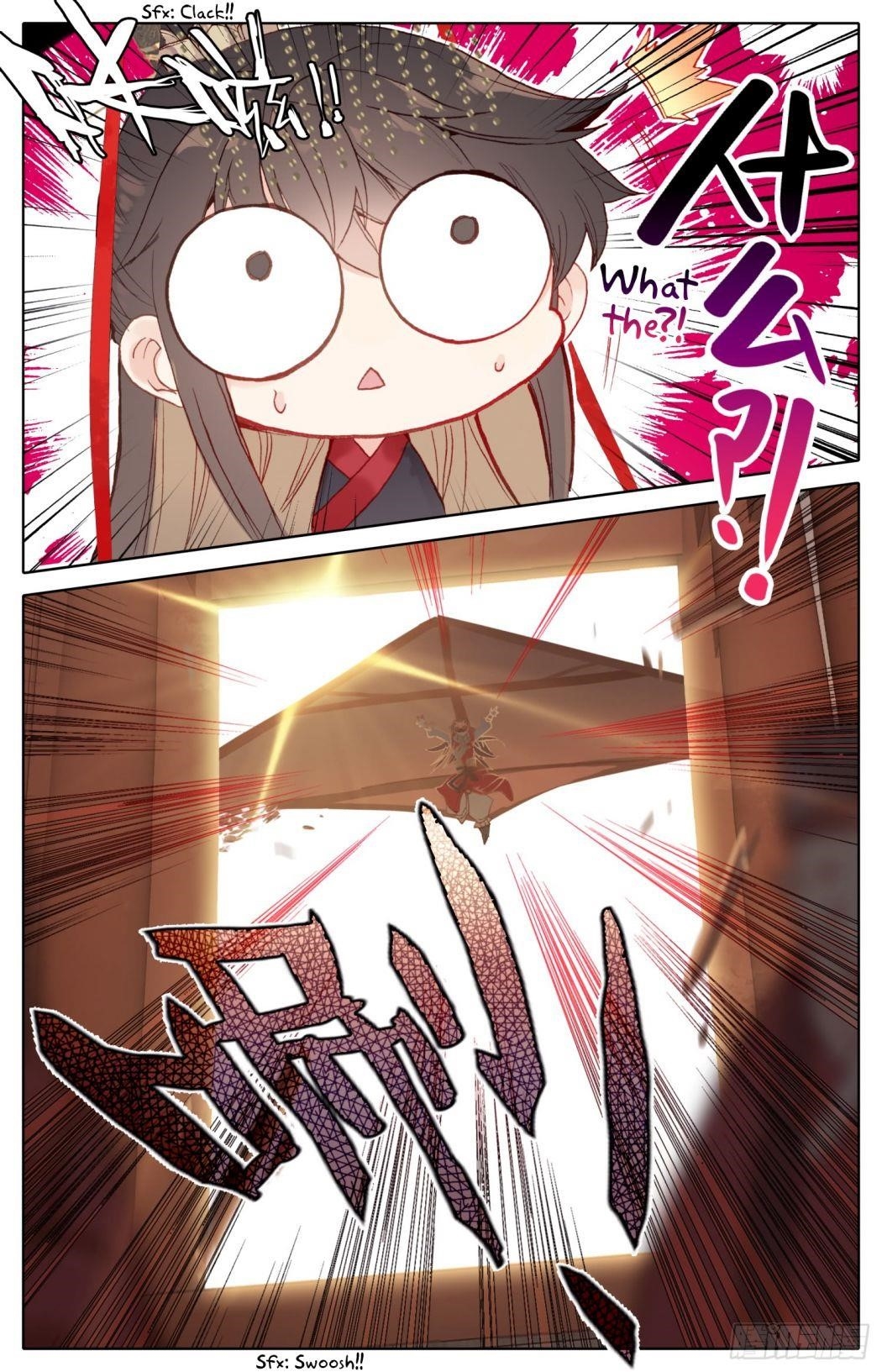 Legend of the Tyrant Empress Chapter 72 - Page 14 in English
