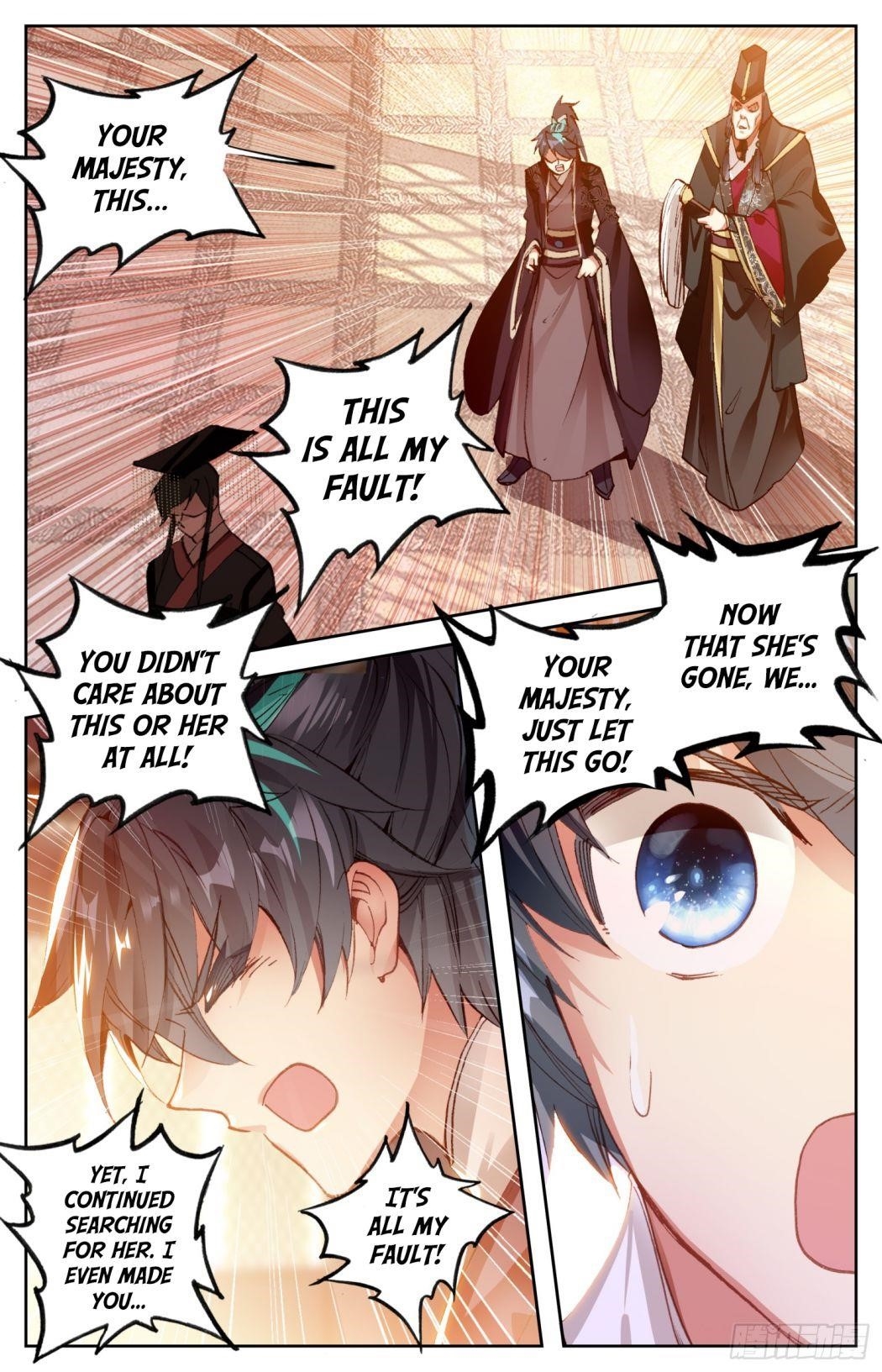Legend of the Tyrant Empress Chapter 72 - Page 4 in English