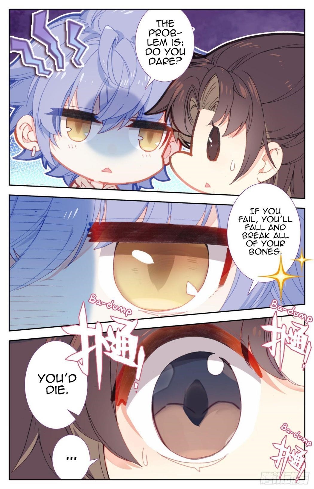 Legend of the Tyrant Empress Chapter 73 - Page 7 in English