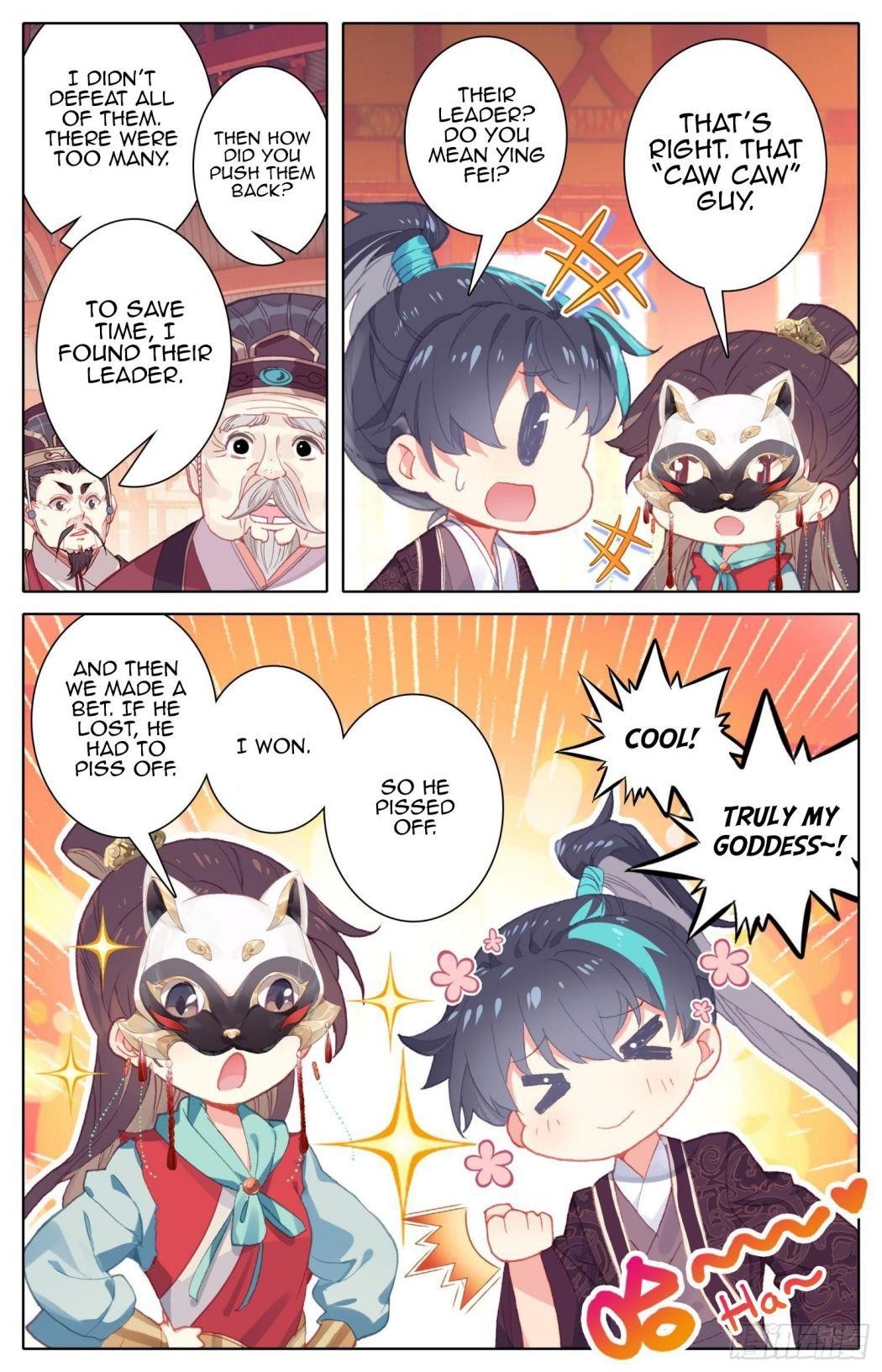 Legend of the Tyrant Empress Chapter 74 - Page 13 in English